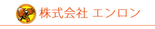 エンロン